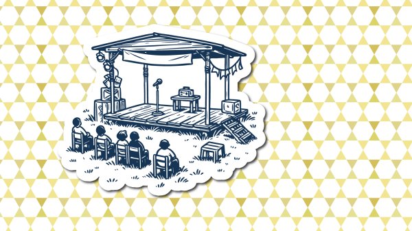 Hoffets store underholdningsshow